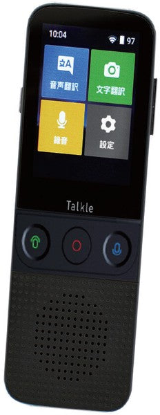 どこでも翻訳機 Talkle(トークル)