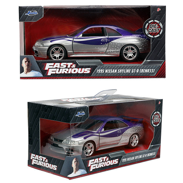 JADATOYS 1:32 ワイルドスピードダイキャストカー 1995 NISSAN SKYLINE GT-R (BCNR33)