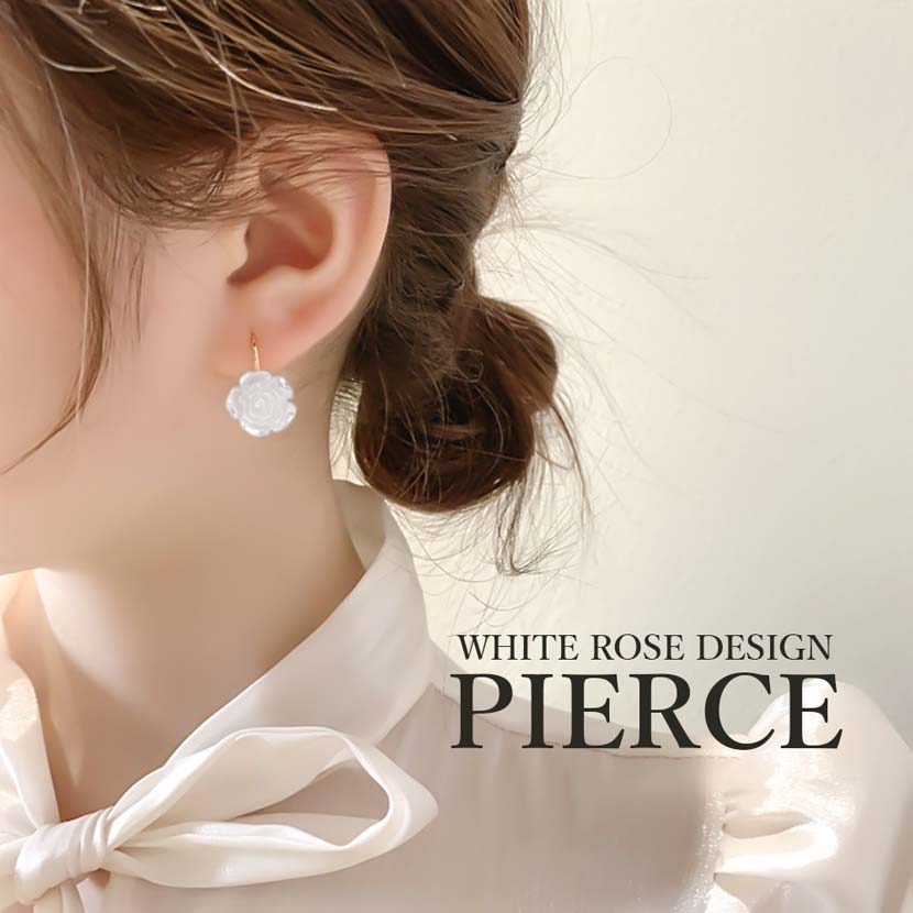 White Rose Design Earrings Binaural Set Rose White Rose Women's Accessories Korean Earrings