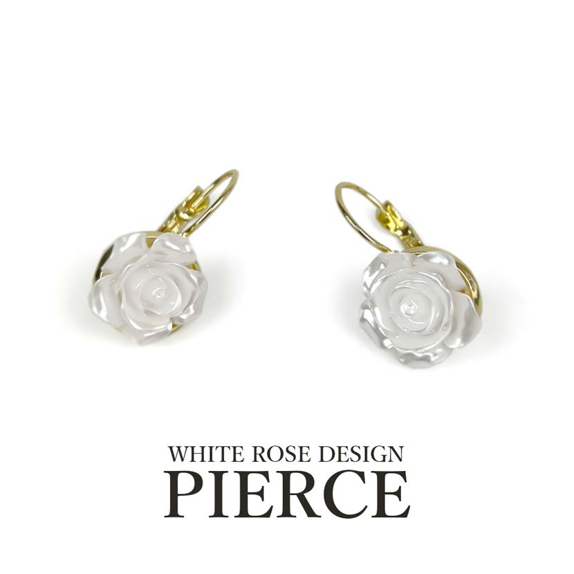 White Rose Design Earrings Binaural Set Rose White Rose Women's Accessories Korean Earrings