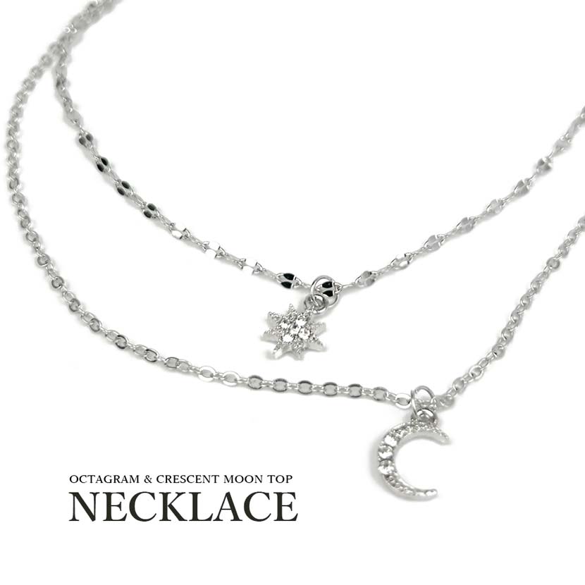 Octagram &amp; Crescent Moon Design Double Chain Necklace Women's Accessories