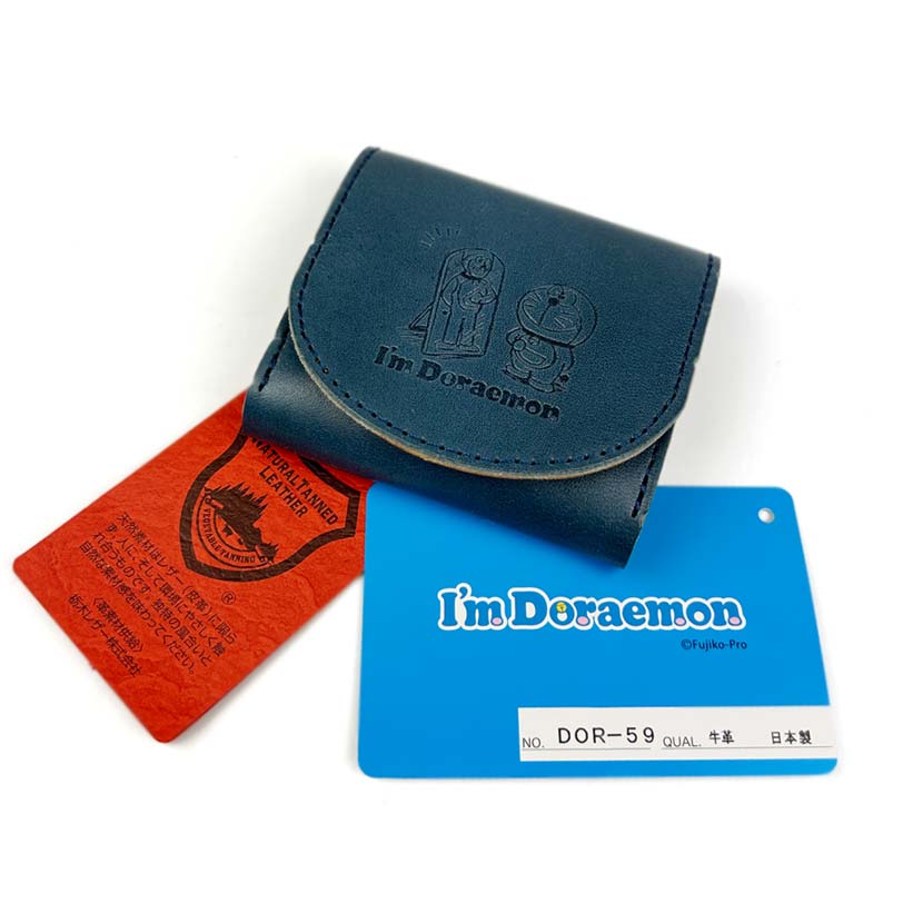 【全5色】日本製 栃木レザー×姫路レザー かっこいいドラえもん ボックス型 コインケース 小銭入れ