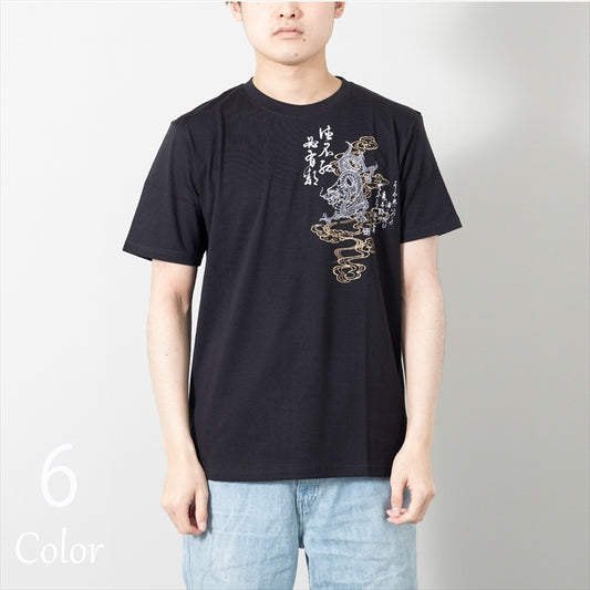 Men's Short Sleeve Crew Neck T-Shirt Japanese Pattern Print Cut and Sewn Tops Unisex