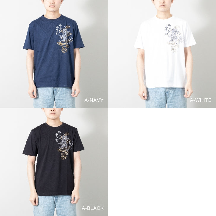 Tシャツ メンズ 半袖 クルーネック 和柄 プリント カットソー トップス ユニセックス