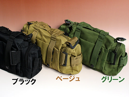 Military waist bag [all 6 colors]