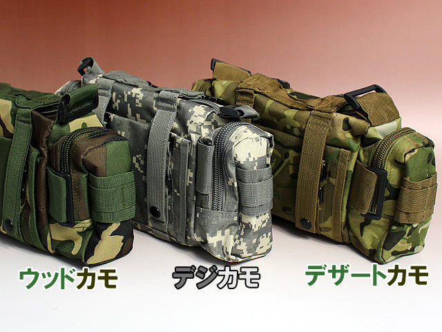 Military waist bag [all 6 colors]