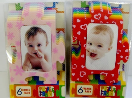 Puzzle photo frame [baby goods]