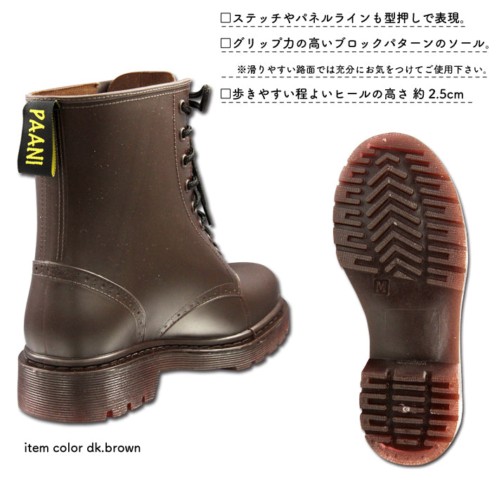 [Stay stylish with rain boots even on rainy days] Waterproof lace-up rain boots rain boots rain shoes PL-6301