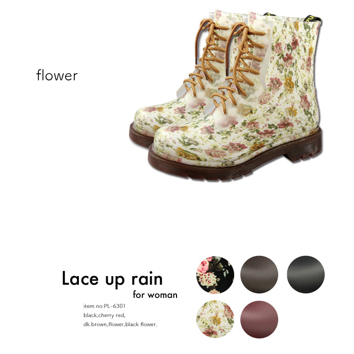 [Stay stylish with rain boots even on rainy days] Waterproof lace-up rain boots rain boots rain shoes PL-6301
