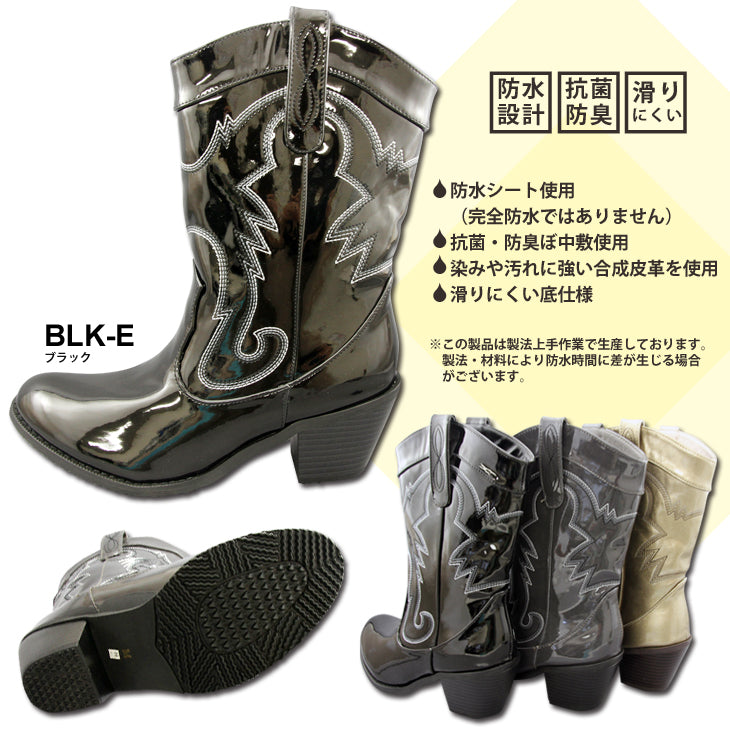 [Stay stylish even on rainy days] Western rain boots ♪♪♪ Fashion rain boots 18536