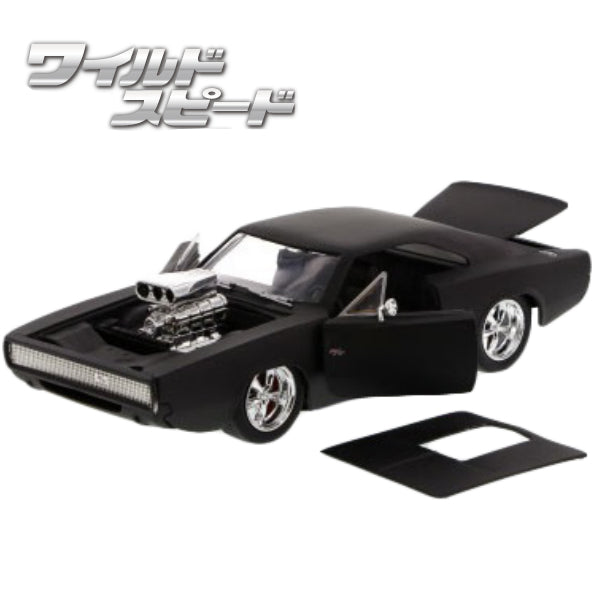 JADATOYS 1:24ワイルドスピードダイキャストカー DOM&#039;S 1970 DODGE CHARGER R/T(MAT BLACK)