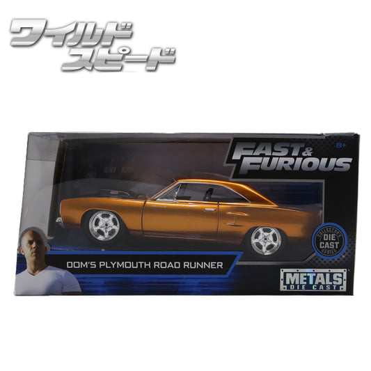 JADATOYS 1:24ワイルドスピードダイキャストカー DOM&#039;S 1970 PLYMOUTH ROAD RUNNER