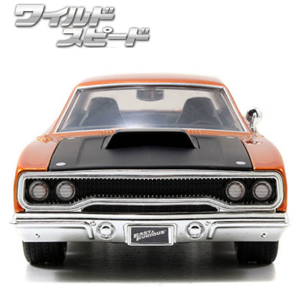 JADATOYS 1:24ワイルドスピードダイキャストカー DOM&#039;S 1970 PLYMOUTH ROAD RUNNER