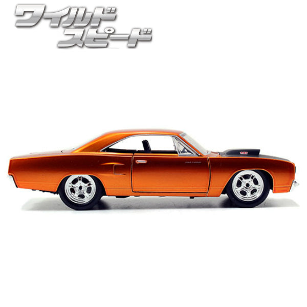 JADATOYS 1:24ワイルドスピードダイキャストカー DOM&#039;S 1970 PLYMOUTH ROAD RUNNER