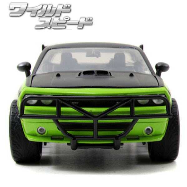 JADATOYS 1:24ワイルドスピードダイキャストカー LETTY&#039;S 2008 DODGE CHALLENGER SRT8(OFF-ROAD)