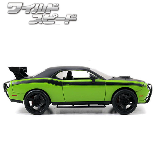 JADATOYS 1:24ワイルドスピードダイキャストカー LETTY&#039;S 2008 DODGE CHALLENGER SRT8(OFF-ROAD)