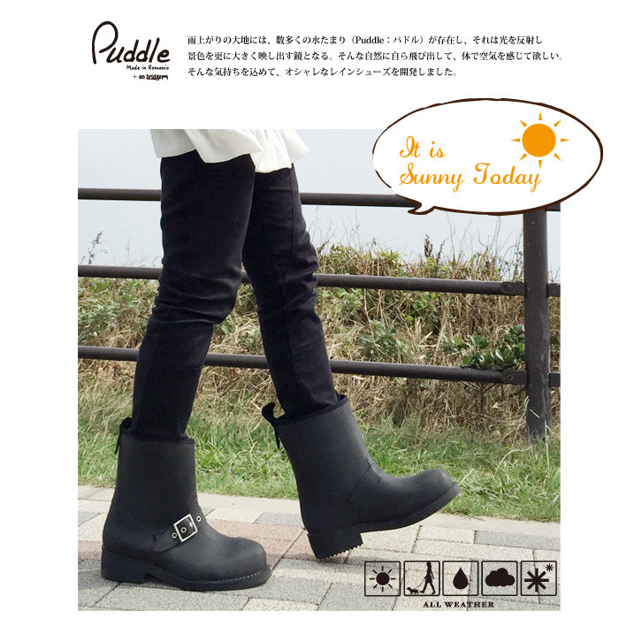 [Puddle] Paddle [Rain with a texture like genuine leather by brushed processing] ☆ Engineer LO cut boots EU-6014