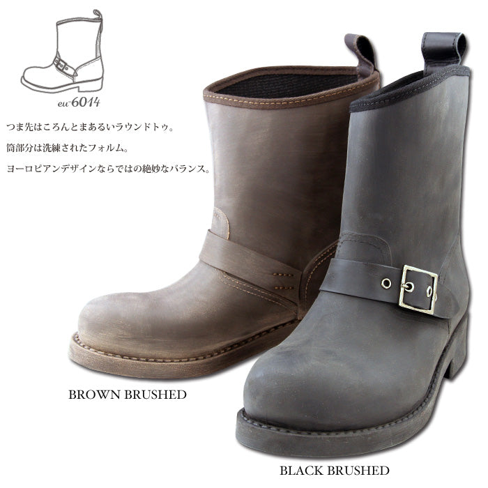 [Puddle] Paddle [Rain with a texture like genuine leather by brushed processing] ☆ Engineer LO cut boots EU-6014