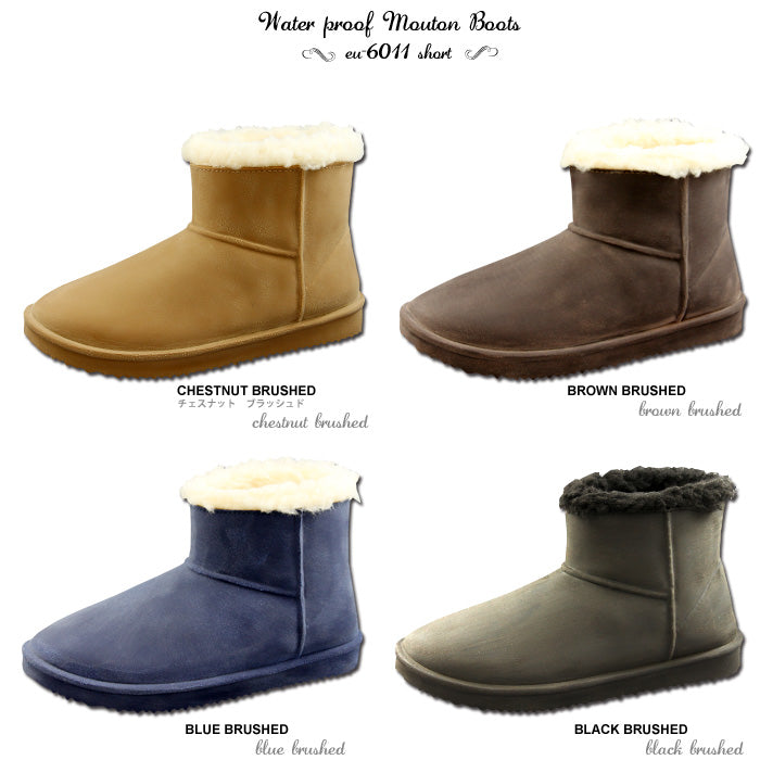 [Puddle] Paddle ☆ Short shearling boots ♪ [Brushed processing] EU-6011 completely waterproof