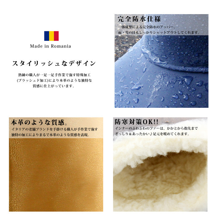 [Puddle] Paddle ☆ Short shearling boots ♪ [Brushed processing] EU-6011 completely waterproof