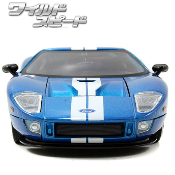 JADATOYS 1:24ワイルドスピードダイキャストカー FORD GT