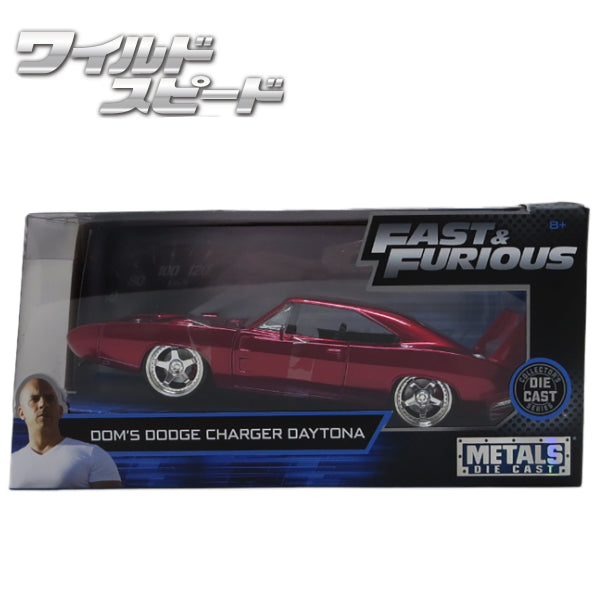 JADATOYS 1:24 Fast and Furious Diecast Car DOM'S 1969 DODGE CHARGER DAYTONA