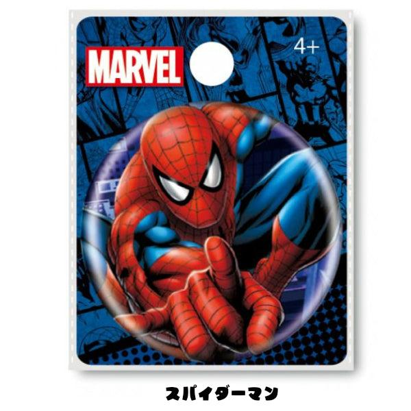 マーベルコミック　カンバッジ　【 MARVEL 】