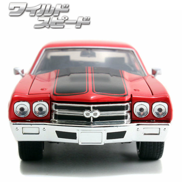 JADATOYS 1:24ワイルドスピードダイキャストカー DOM&#039;S CHEVY CHEVELLE SS Red/Black