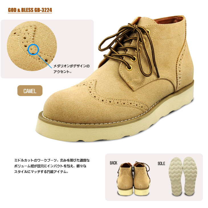 [GOD&amp;BLESS] Side zip ☆Oxford work boots wing tip GB-3224