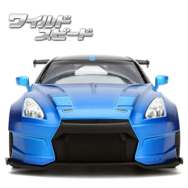 JADATOYS 1:24ワイルドスピードダイキャストカー BRIAN&#039;S Nissan GT-R R-35 Ben Sopra