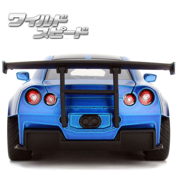 JADATOYS 1:24ワイルドスピードダイキャストカー BRIAN&#039;S Nissan GT-R R-35 Ben Sopra