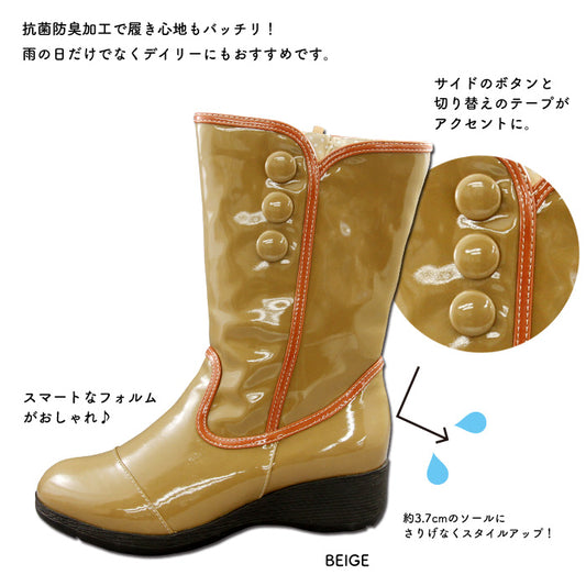 [Stay stylish even on rainy days] Enamel style rain boots ♪♪♪ 22220