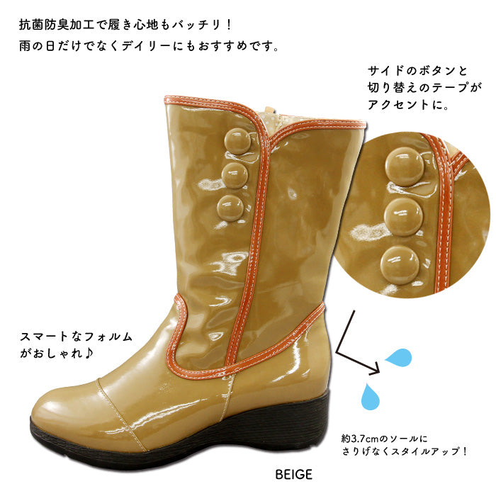 【雨の日もオシャレしよう】　エナメル調レインブーツ♪♪♪　22220