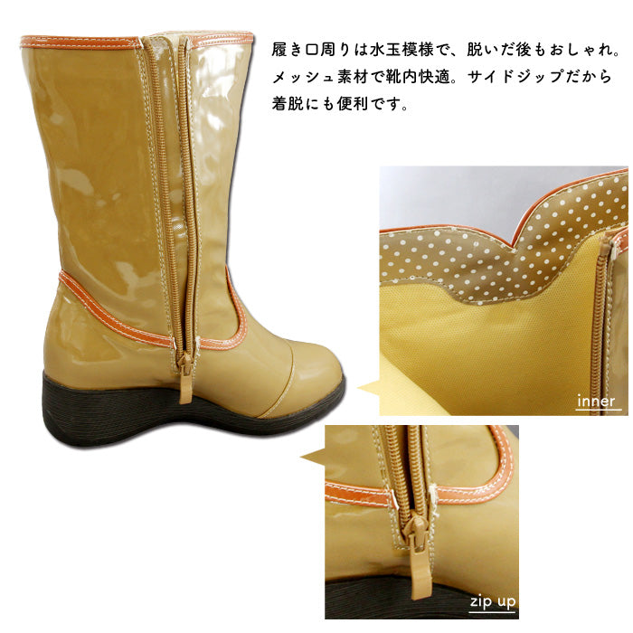 【雨の日もオシャレしよう】　エナメル調レインブーツ♪♪♪　22220