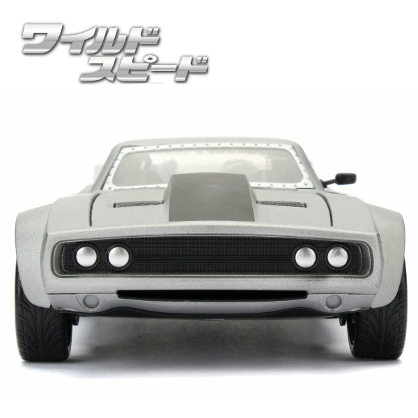 JADATOYS 1:24ワイルドスピードダイキャストカー DOM&#039;S ICE CHARGER