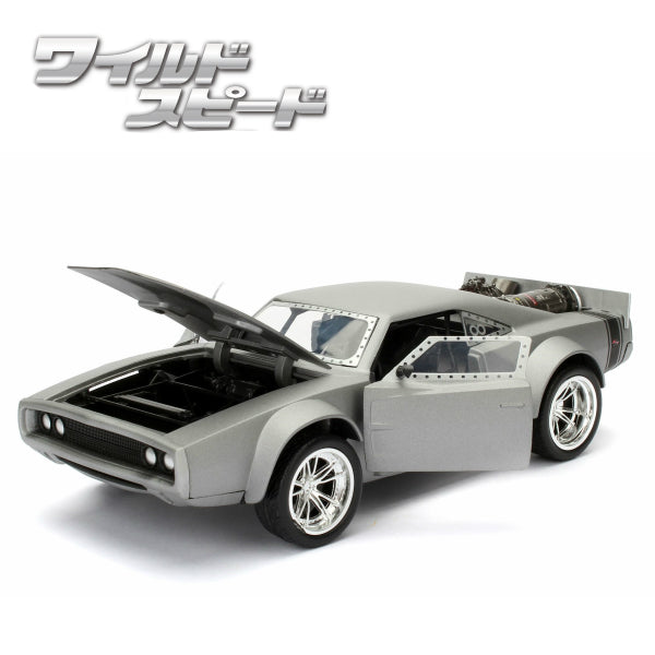 JADATOYS 1:24ワイルドスピードダイキャストカー DOM&#039;S ICE CHARGER