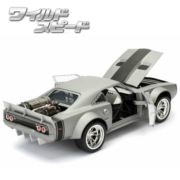 JADATOYS 1:24ワイルドスピードダイキャストカー DOM&#039;S ICE CHARGER