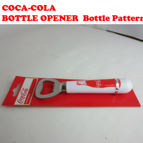 Coca-Cola Bottle Opener Bottle Pattern [Bottle Opener]