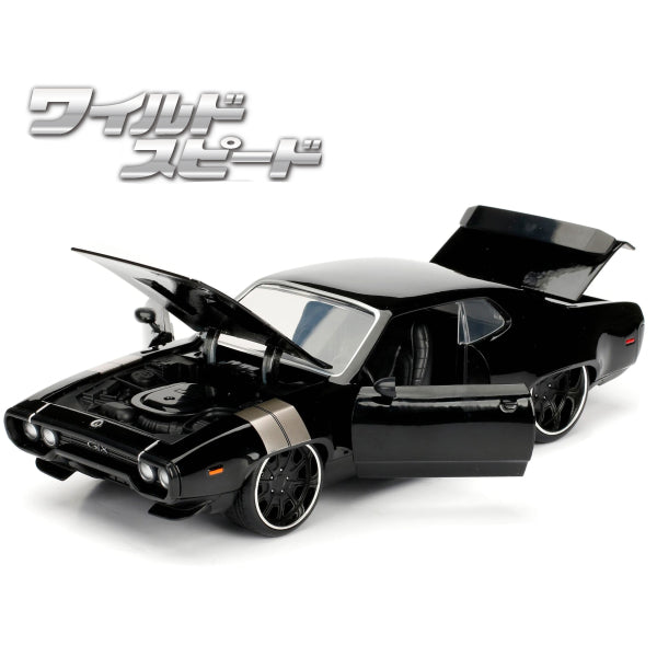 JADATOYS 1:24ワイルドスピードダイキャストカー DOM&#039;S PLYMOUTH GTX