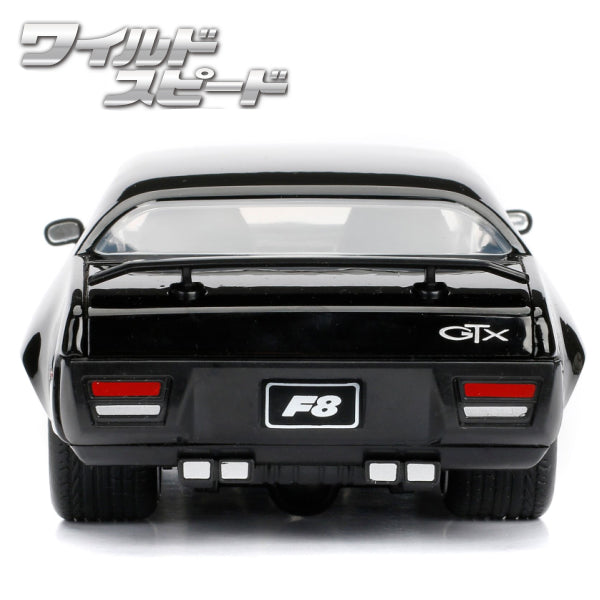 JADATOYS 1:24ワイルドスピードダイキャストカー DOM&#039;S PLYMOUTH GTX