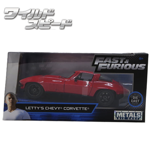 JADATOYS 1:24ワイルドスピードダイキャストカー LETTY&#039;S CHEVY CORVETTE