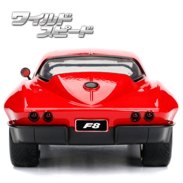 JADATOYS 1:24ワイルドスピードダイキャストカー LETTY&#039;S CHEVY CORVETTE