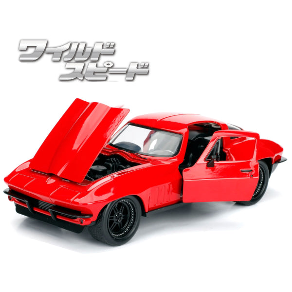 JADATOYS 1:24ワイルドスピードダイキャストカー LETTY&#039;S CHEVY CORVETTE