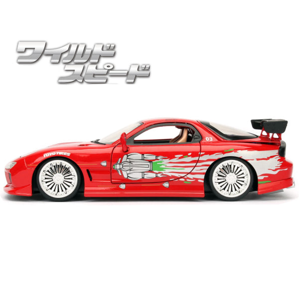 JADATOYS 1:24 Fast and Furious Diecast Car DOM'S MAZDA RX-7