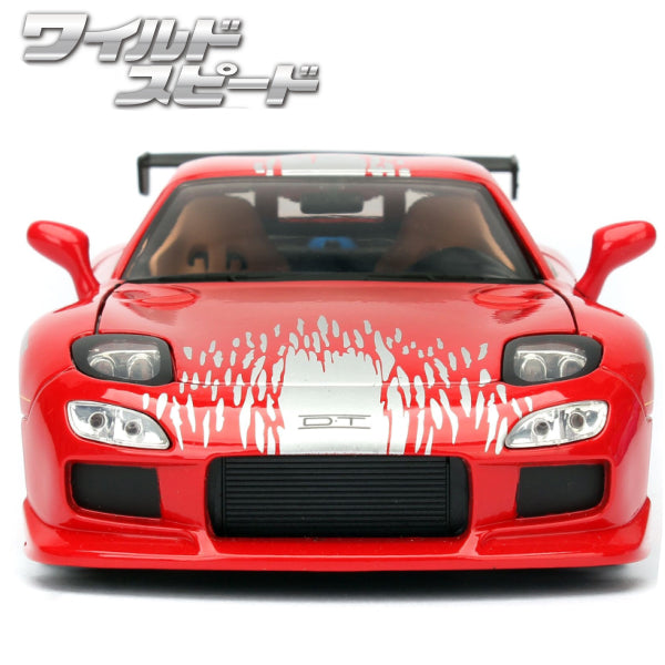 JADATOYS 1:24 Fast and Furious Diecast Car DOM'S MAZDA RX-7