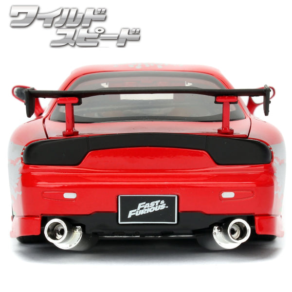 JADATOYS 1:24 Fast and Furious Diecast Car DOM'S MAZDA RX-7