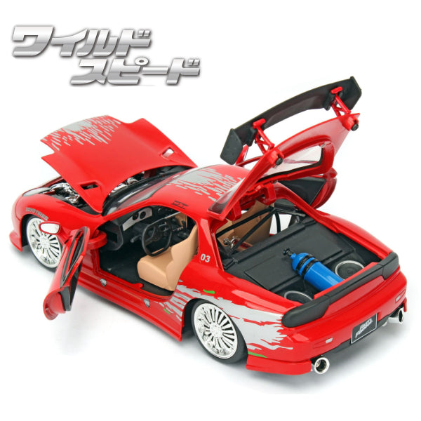 JADATOYS 1:24 Fast and Furious Diecast Car DOM'S MAZDA RX-7