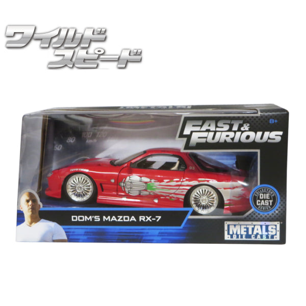 JADATOYS 1:24 Fast and Furious Diecast Car DOM'S MAZDA RX-7